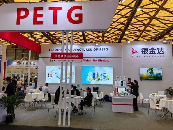 把握市場脈動 展示銀金達PETG產(chǎn)業(yè)鏈風(fēng)采